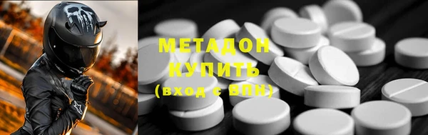 скорость mdpv Алексин