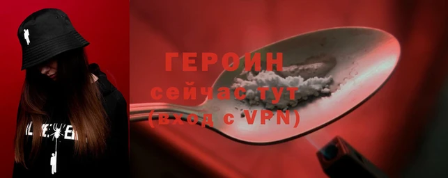 СК Армянск