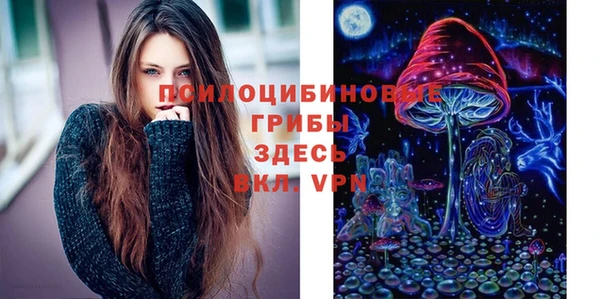 скорость mdpv Алексин
