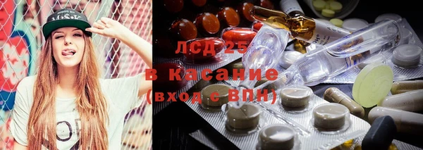 СК Армянск