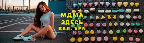 мдпв Алексеевка