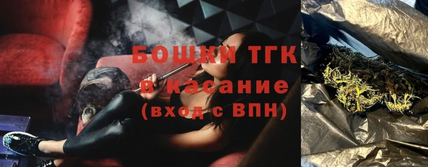 СК Армянск