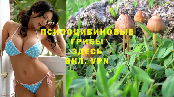 скорость mdpv Алексин