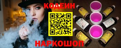 мдпв Шелехов