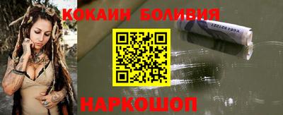 мдпв Шелехов