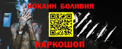 экстази Шахты