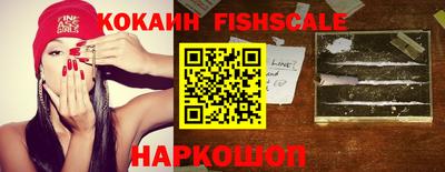 экстази Шахты