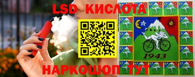 мдпв Шелехов