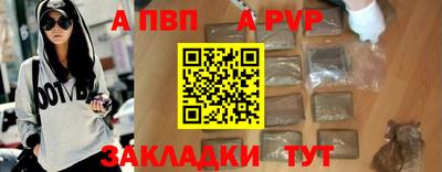 экстази Шахты