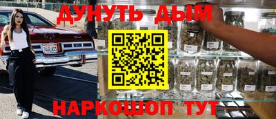 экстази Шахты