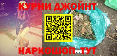 экстази Шахты