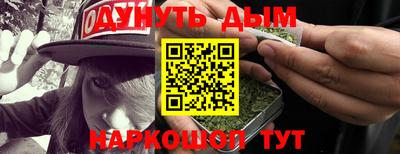 экстази Шахты