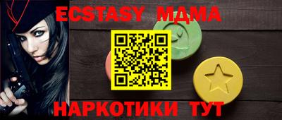 мдпв Шелехов