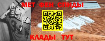 экстази Шахты