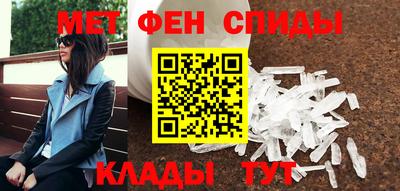 мдпв Шелехов