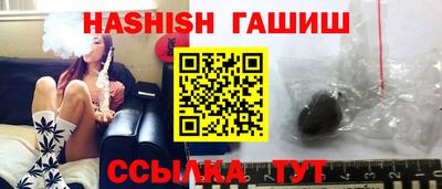 экстази Шахты
