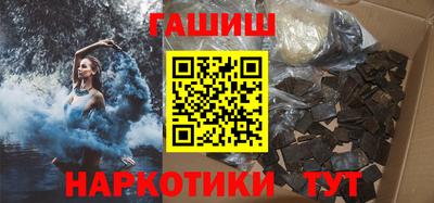 мдпв Шелехов