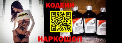 МДМА Шебекино