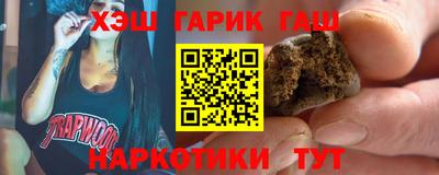 экстази Шахты