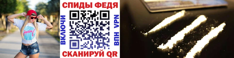 ОМГ ОМГ ссылки darknet телеграм Метамфетамин кристалл Курган